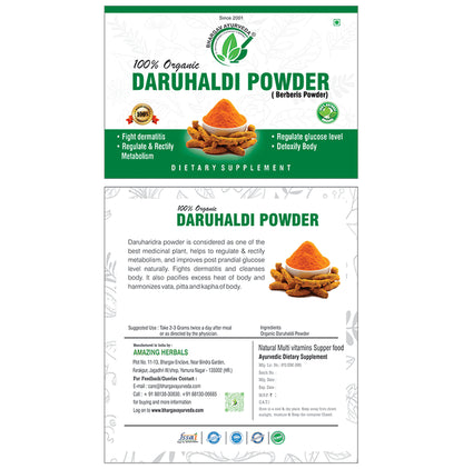 Dr.Bhargav’s Daruhaldi(Berberis) Powder (100gm Each) Pack