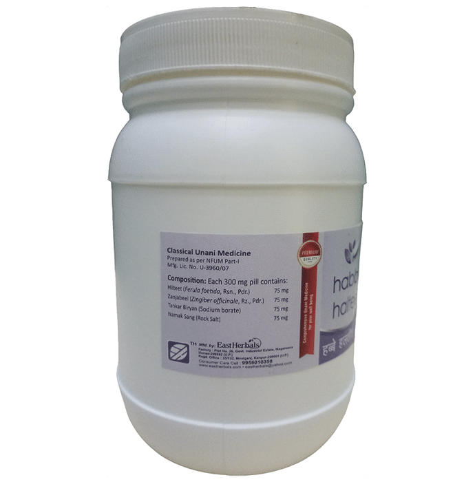 East Herbals Habbe Halteet Pills