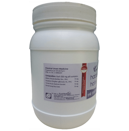 East Herbals Habbe Halteet Pills
