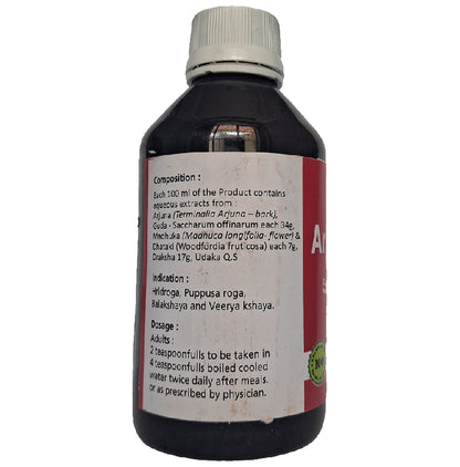 B. V. Pundit's Arjunarishta Syrup