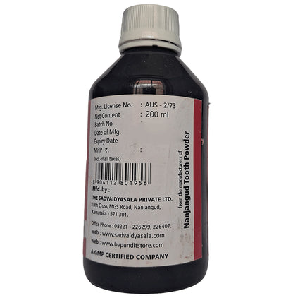 B. V. Pundit's Arjunarishta Syrup