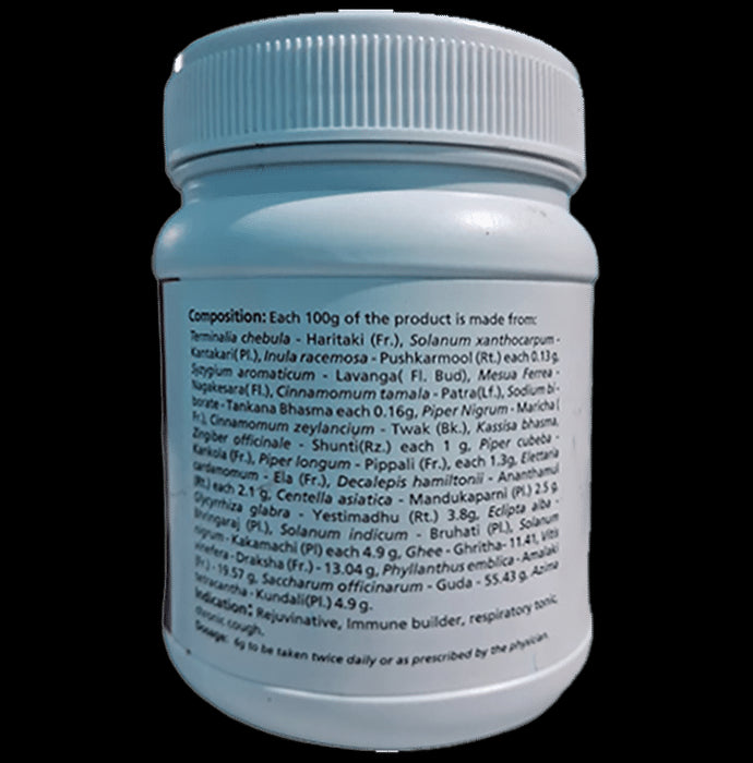 B. V. Pundit's Chyavanprasha