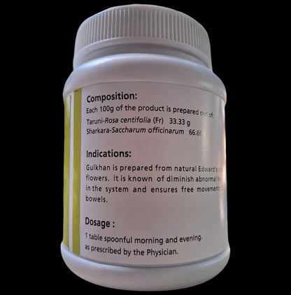 B. V. Pundit's Rose Gulkhan