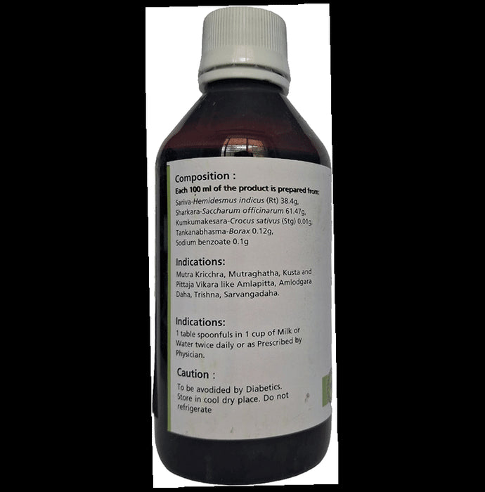 B. V. Pundit's Sarasaparilla Syrup