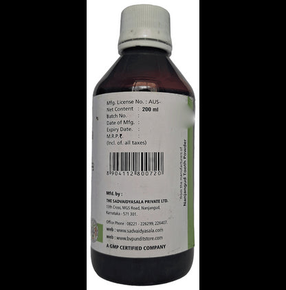 B. V. Pundit's Sarasaparilla Syrup