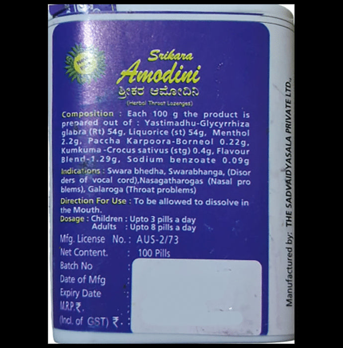 B. V. Pundit's Srikara Amodini Herbal Throat Lozenges