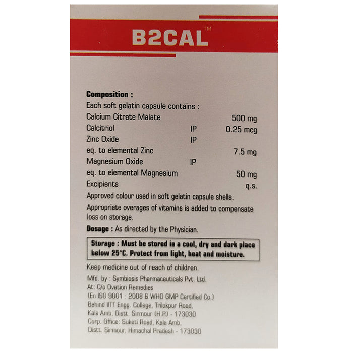 B2Cal Softgel Capsule