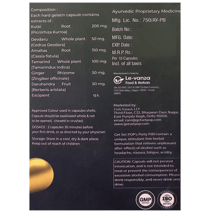 Get Set Pop Party Pills Capsule (10 Each)