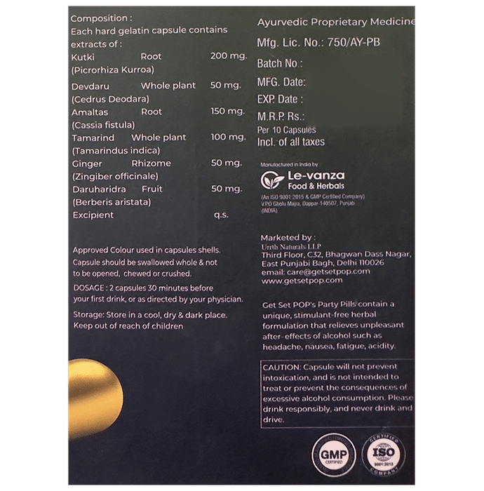 Get Set Pop Party Pills Capsule (10 Each)