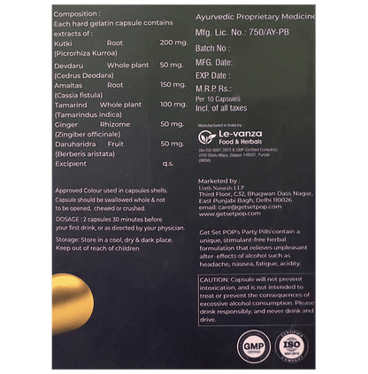 Get Set Pop Party Pills Capsule (10 Each)