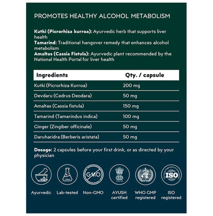 Get Set Pop Party Pills Capsule (10 Each)