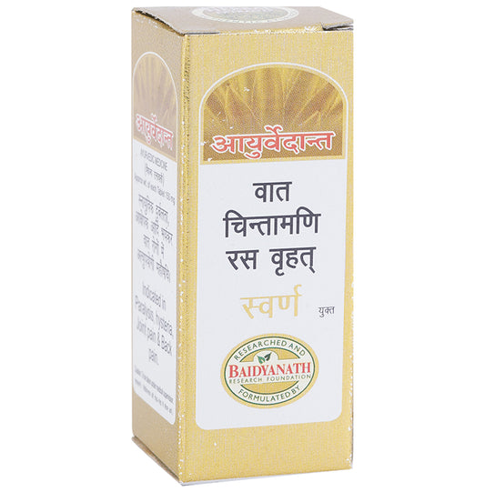 Baidyanath Ayurvedant Vat Chintamani Ras Virhat with Gold Tablet - Classic Derma