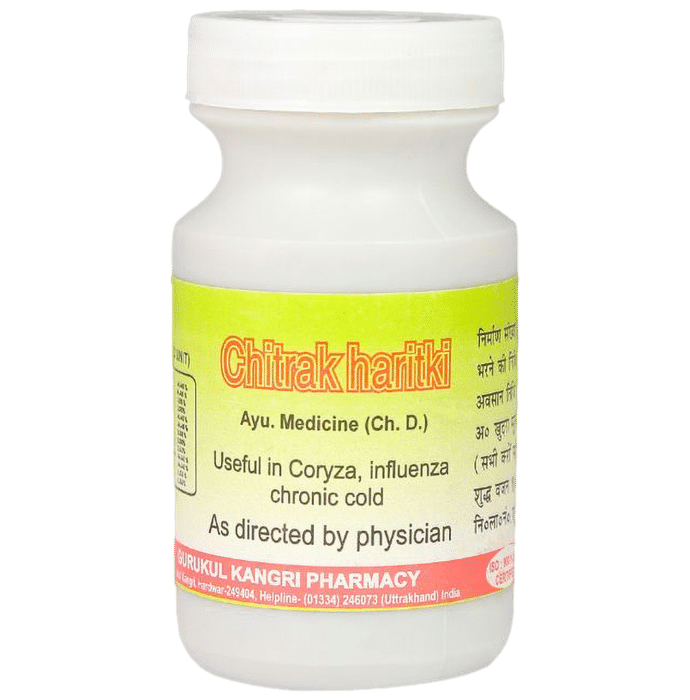 Gurukul Chitrak Haritki Powder - Classic Derma