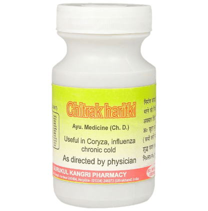Gurukul Chitrak Haritki Powder - Classic Derma