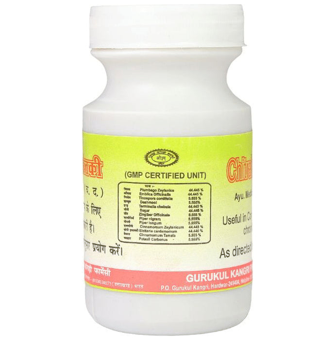 Gurukul Chitrak Haritki Powder