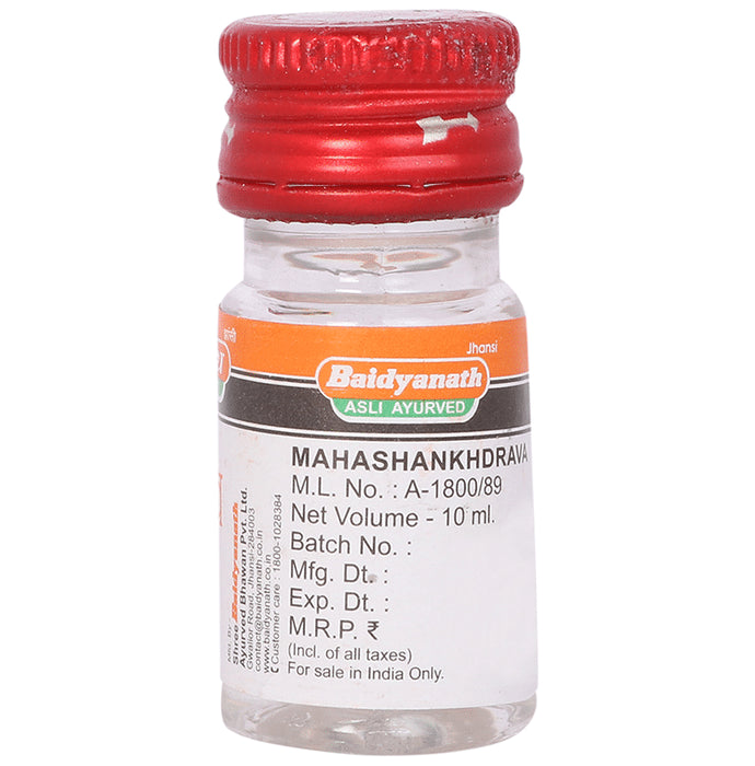 Baidyanath (Jhansi) Maha-Shankhdrava