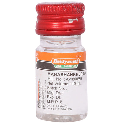 Baidyanath (Jhansi) Maha-Shankhdrava