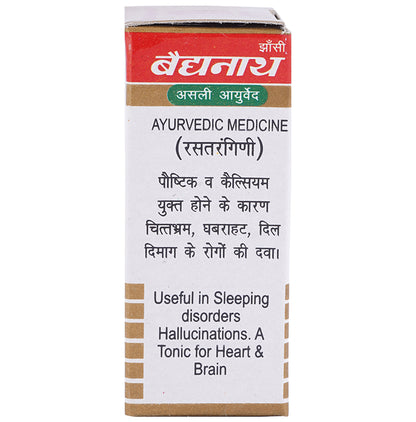 Baidyanath (Jhansi) Moti Bhasma