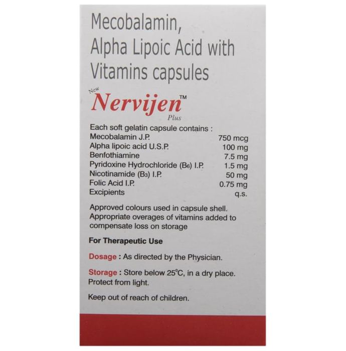 New Nervijen Plus Soft Gelatin Capsule | With Methylcobalamin, ALA & Vitamins