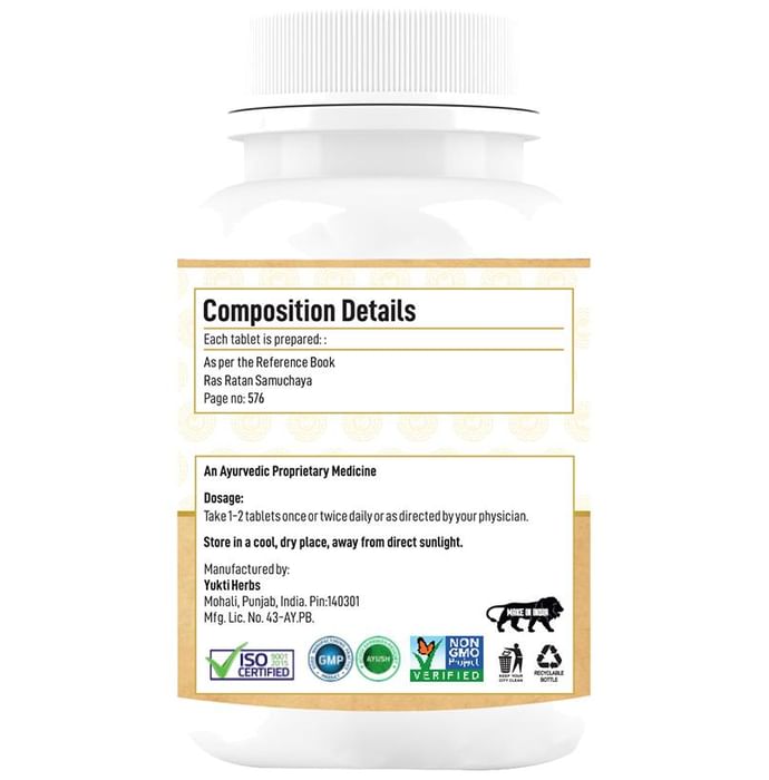 Yukti Herbs Arogyavardhini Vati Tablet