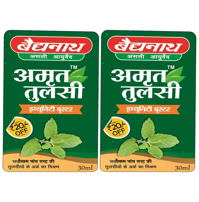 Baidyanath (Jhansi) Amrit Tulsi Immunity Booster Liquid (30ml Each) - Classic Derma