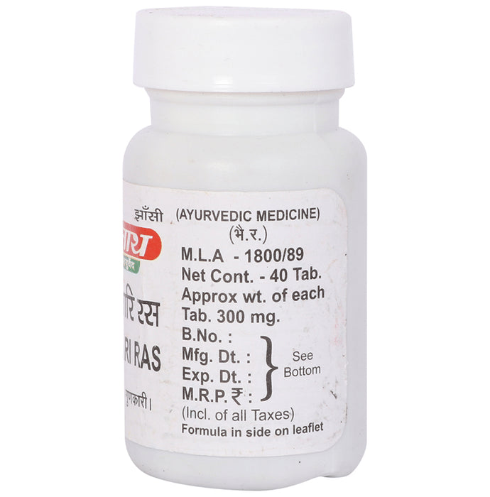 Baidyanath (Jhansi) Amwatari Ras Tablet