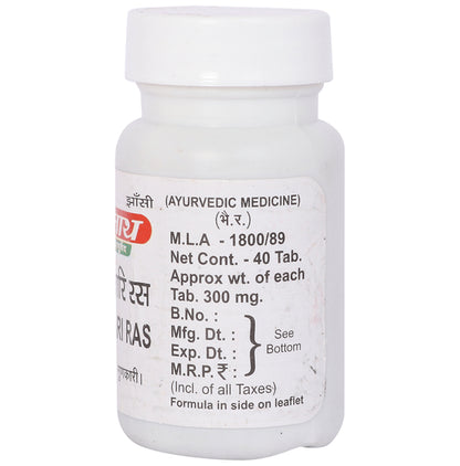 Baidyanath (Jhansi) Amwatari Ras Tablet