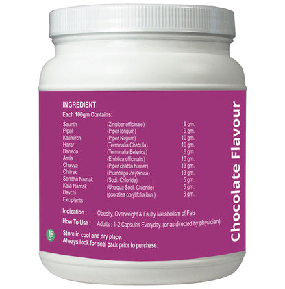 HMV Herbals Power Slim Fat Burner Powder Chocolate