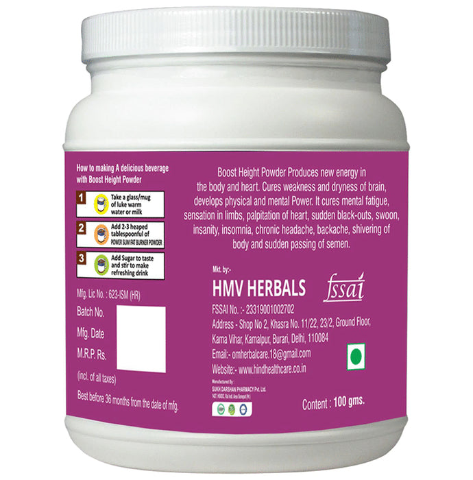 HMV Herbals Power Slim Fat Burner Powder Chocolate