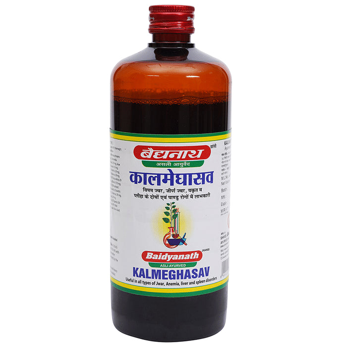 Baidyanath (Jhansi) Kalmeghasav - Classic Derma