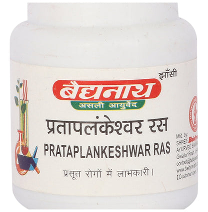 Baidyanath (Jhansi) Prataplankeshwar Ras Tablet