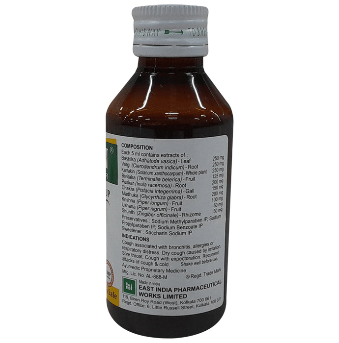 Kafbin Syrup
