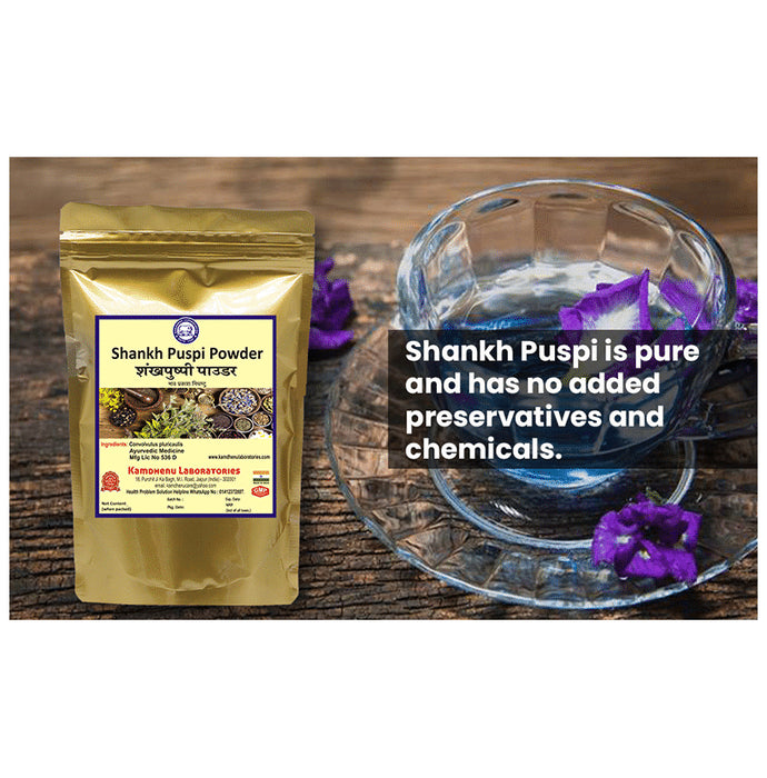 Kamdhenu Laboratories Shankh Pushpi Powder