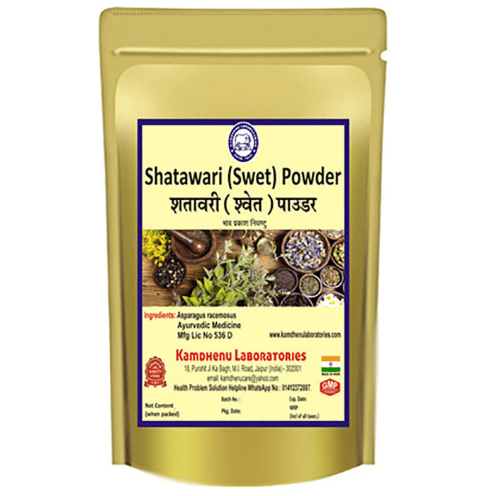 Kamdhenu Laboratories Shatawari Swet Powder - Classic Derma