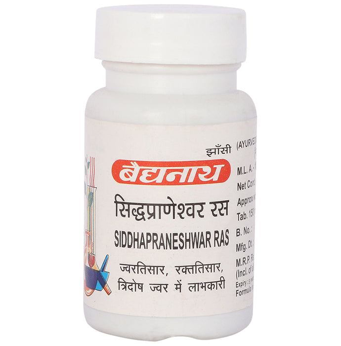 Baidyanath (Jhansi) Siddhapraneshwar Ras Tablet - Classic Derma