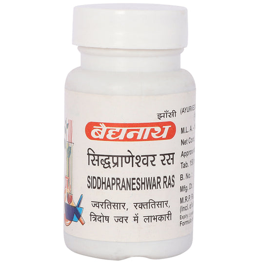 Baidyanath (Jhansi) Siddhapraneshwar Ras Tablet - Classic Derma