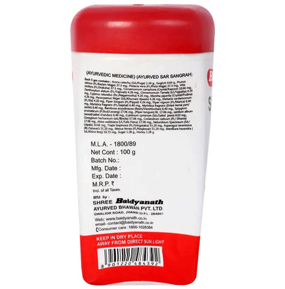 Baidyanath (Jhansi) Supari Pak Granules (100gm Each)