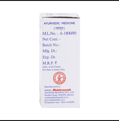 Baidyanath (Jhansi) Trailokya Chintamani Ras with Gold (10 Each)