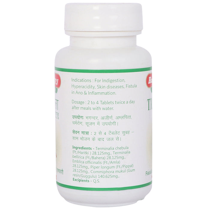 Baidyanath (Jhansi) Triphala Guggulu Tablet