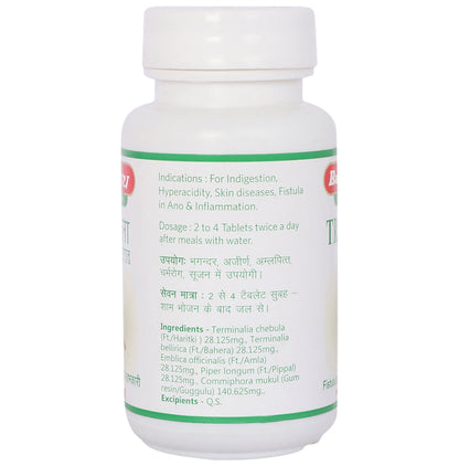 Baidyanath (Jhansi) Triphala Guggulu Tablet