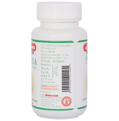 Baidyanath (Jhansi) Triphala Guggulu Tablet