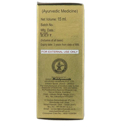 Baidyanath (Jhansi) Vita-Ex Oil