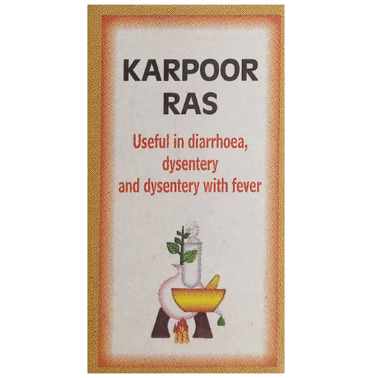 Baidyanath Karpur Ras - Classic Derma