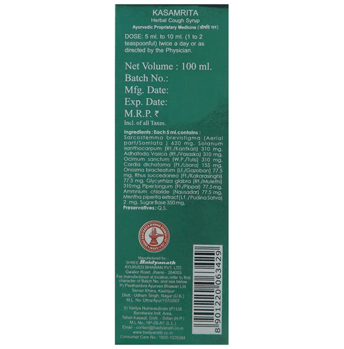 Baidyanath Kasamrita Herbal Cough Syrup (100ml Each)