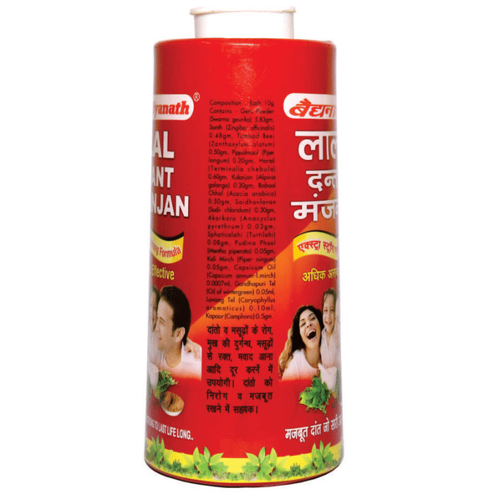 Baidyanath Lal Dant Manjan Powder