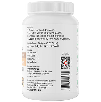 Krishna's Herbal & Ayurveda Ashwagandha Powder