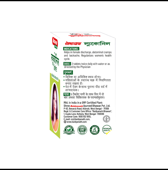 Baidyanath Leukonil Tablet