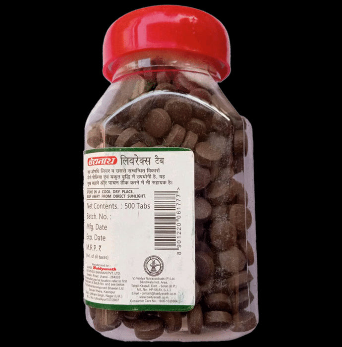 Baidyanath Liverex Tablets(500 Each)