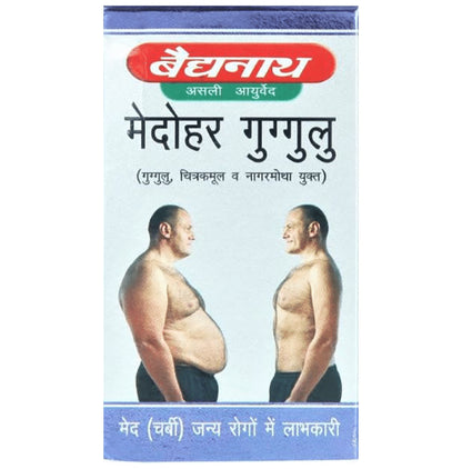 Baidyanath Medohar Guggulu Tablet (120 Each)