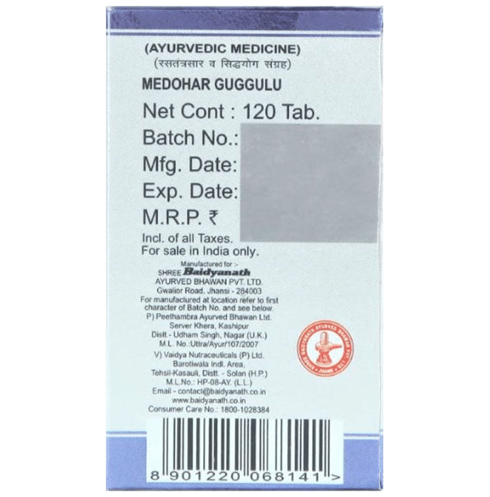 Baidyanath Medohar Guggulu Tablet (120 Each)